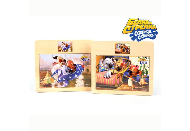 Деревянный пазл «Белка и Стрелка», 12 эл.