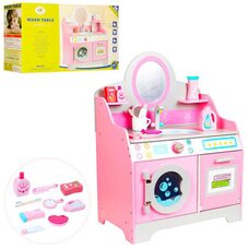 Игровой набор «Wash Table»