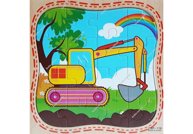 Пазл «Экскаватор», 16 дет.