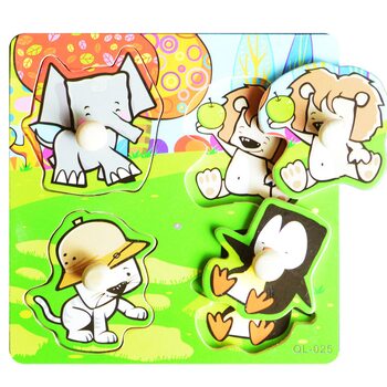 Вкладыши «Вместе на Сафари»