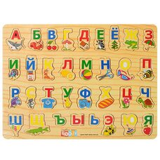 Русский алфавит