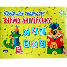 Набор букв Английского алфавита на магнитах