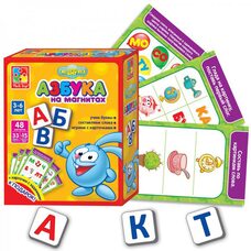 Магнитая азбука «Смешарики»