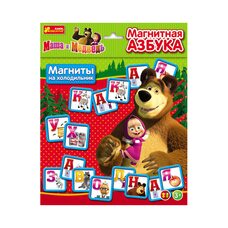Азбука на магнитах «Маша и медведь»