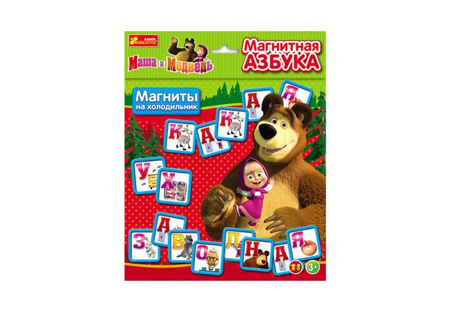 Азбука на магнитах «Маша и медведь»