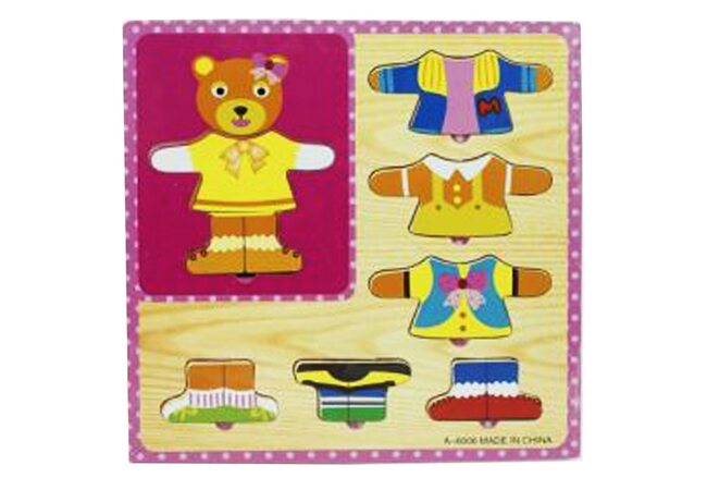 Гардероб для Мишути