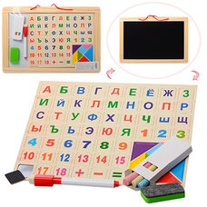 Досточка для рисования