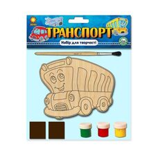 Раскраска «Автобус»