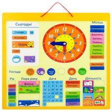 Познавательный календарь (укр. яз.), магнитный