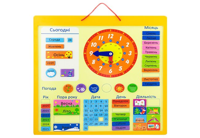 Познавательный календарь (укр. яз.), магнитный