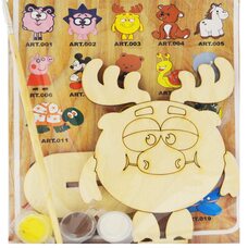 Раскраска «Лосяш»