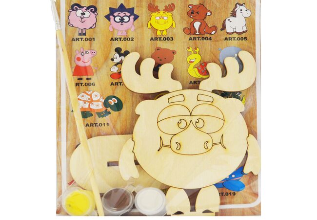 Раскраска «Лосяш»