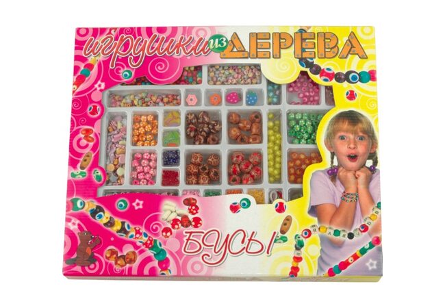 Море бусинок