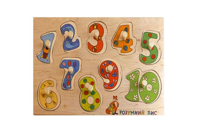 Рамка-вкладыш с ручкой «Цифры» от 1 до 10