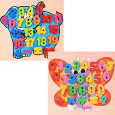 Рамка-вкладыш «Цифры-знаки»