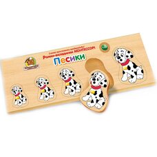 Рамка-вкладыш «Собачки»