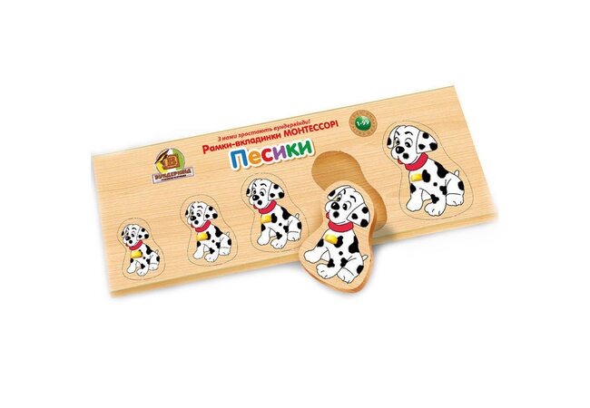 Рамка-вкладыш «Собачки»