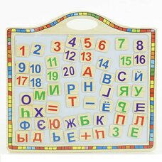 Магнитная доска (цифры-буквы)