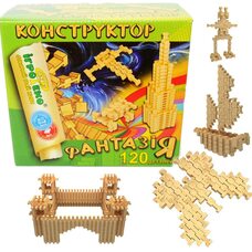 Конструктор «Фантазия», 120 дет.