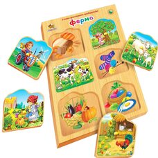 На ферме (для малышей)