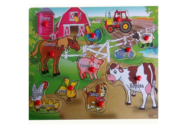 Ферма (с ручкой-держателем)