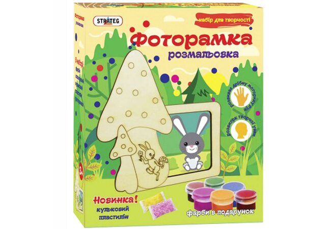 Разукрашка. Фоторамка «Грибочек»