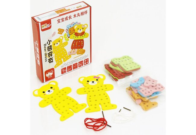 Шнуровка «Гардероб»