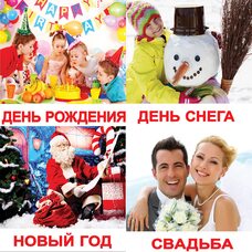 Русские карточки «Праздники с фактами» (МИНИ), 40