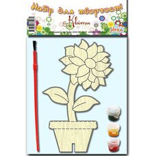 Раскраска «Цветок»