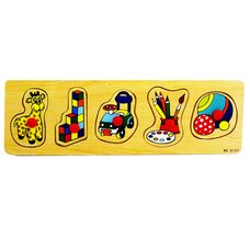 Рамка-вкладыш «Игрушки»