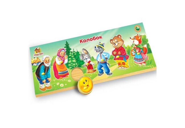 Вкладыши «Колобок»