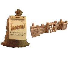 Конструктор «Ворота замка», 200 дет.