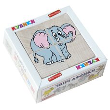 Кубики. Сложи рисунок «Звери Африки» 4шт.