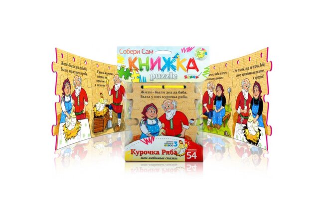Пазл «Курочка Ряба», 54 деталі