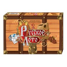 Игра «Русское лото»