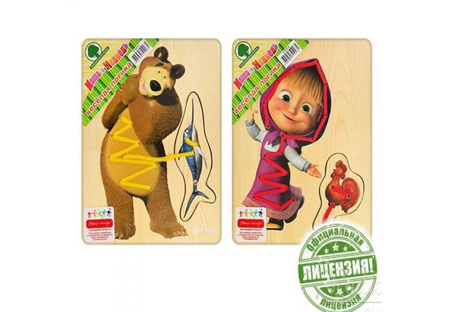 Шнурівка «Маша і Ведмідь»