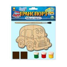 Раскраска «Машинка»