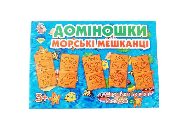 Домино «Морские жители»