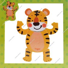 Магнитный пазл «Тигр»