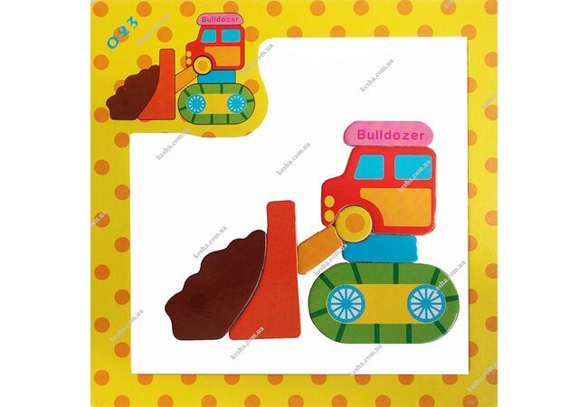 Магнітний пазл «Бульдозер»