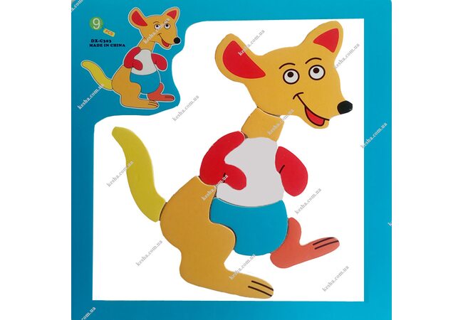 Магнитный пазл «Кенгуру»