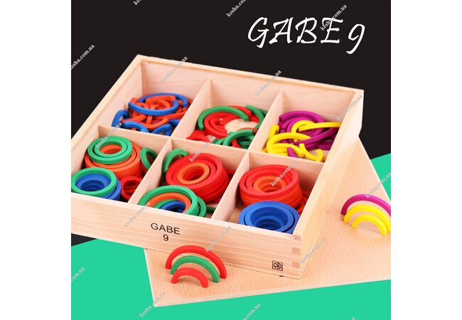 Игровой набор Дары Фребеля. Комплект 9 - Кольца и полукольца.