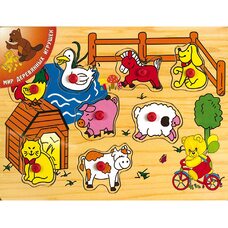 Домашние животные (с держателями)