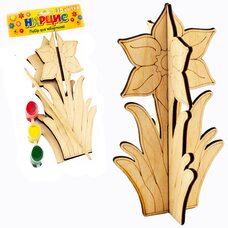 3D раскраска «Нарцис»