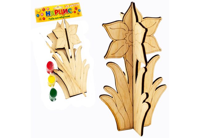 3D раскраска «Нарцис»