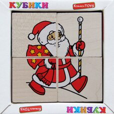 Кубики. Сложи рисунок «Новый Год», 4шт.