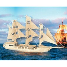 СДМ «Парусник»