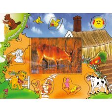 Животные во дворе