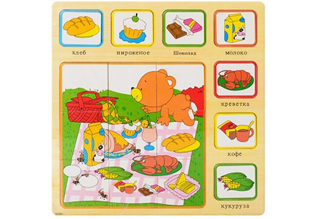 Рамка-вкладыш-пазл «Пикник»