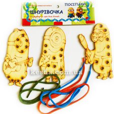 Шнуровка «Посипаки»